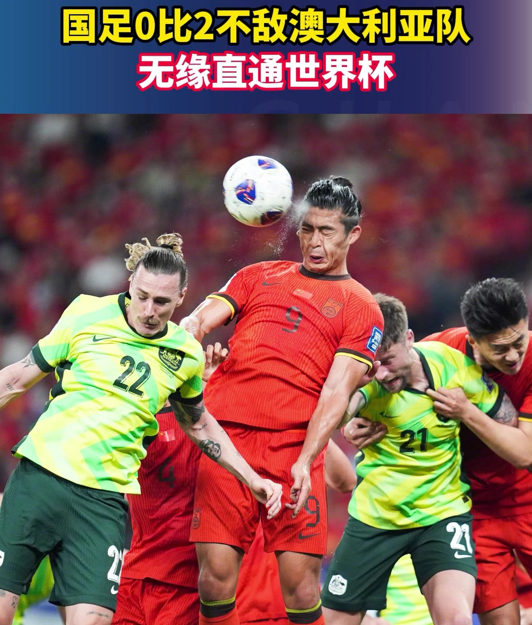 球速中国官网 -今日葡萄牙以6